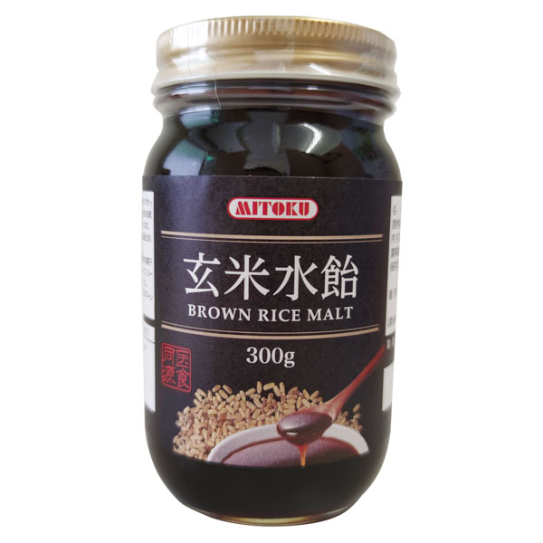 玄米水飴　300g　【110470】