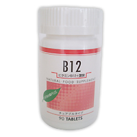 ビタミンＢ１２＆葉酸　【140150】