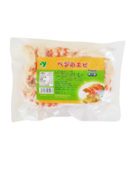 ベジ小エビ　【320710】