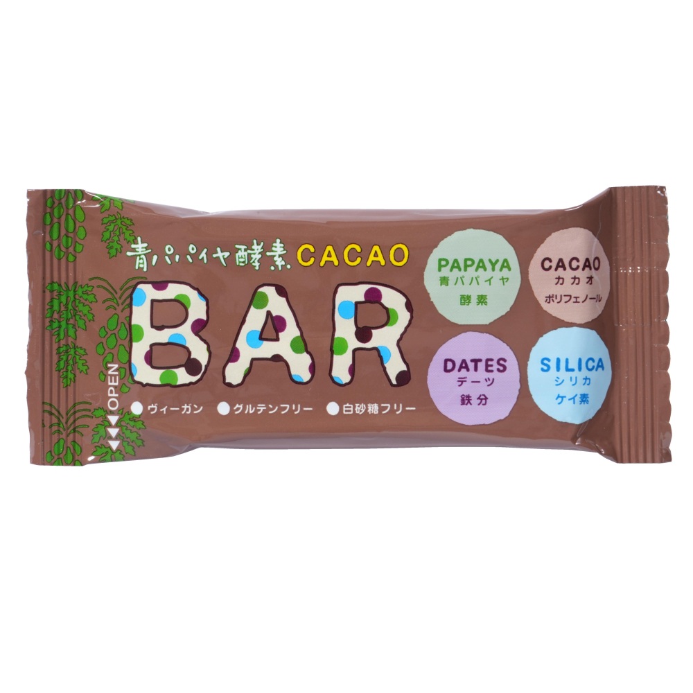 青パパイヤ酵素入りカカオバー