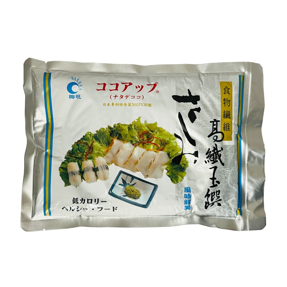 かるなぁ ココアップ海鮮500ｇ