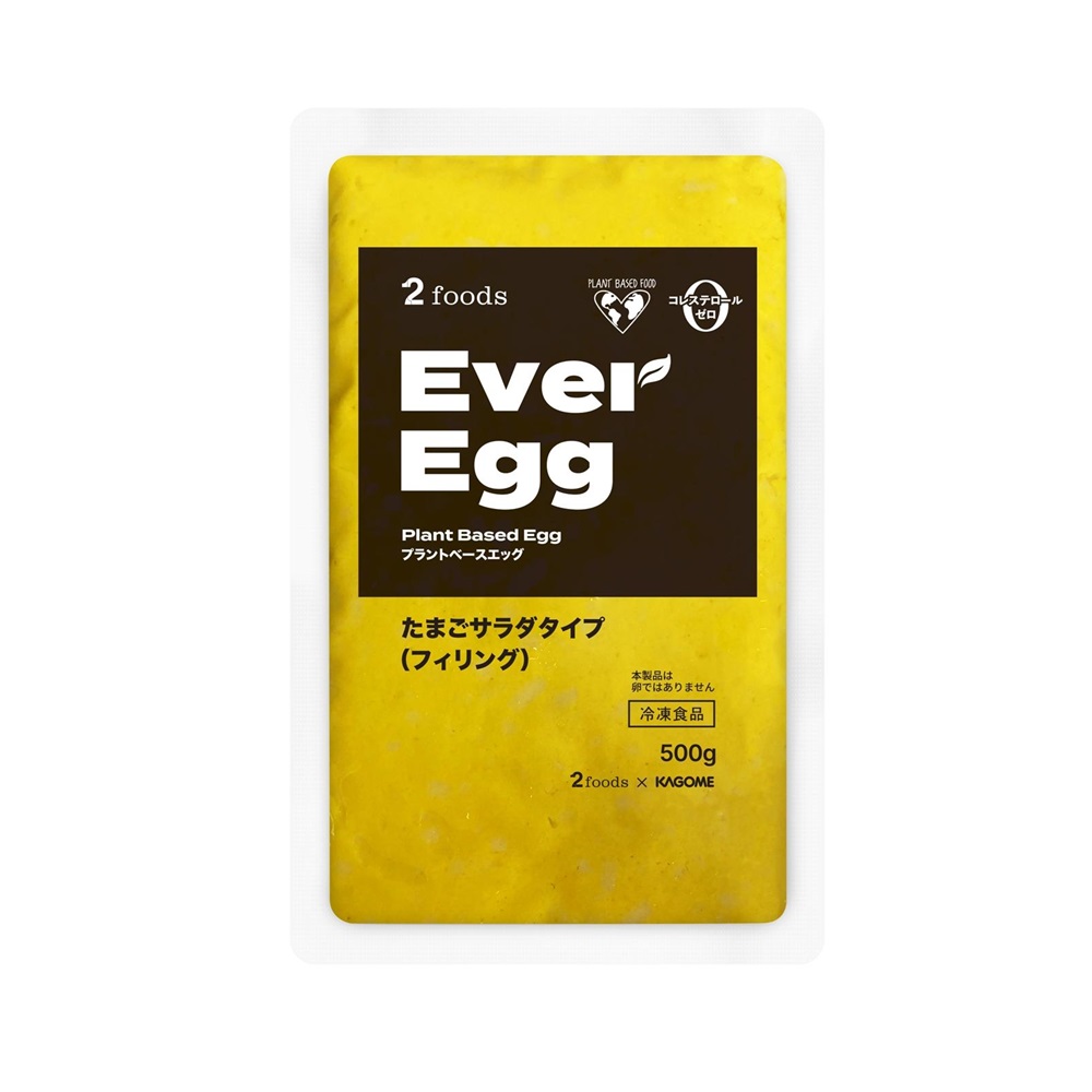 HP限定/特】Ever Egg たまごサラダタイプ 500g(賞味期限2025.12.18