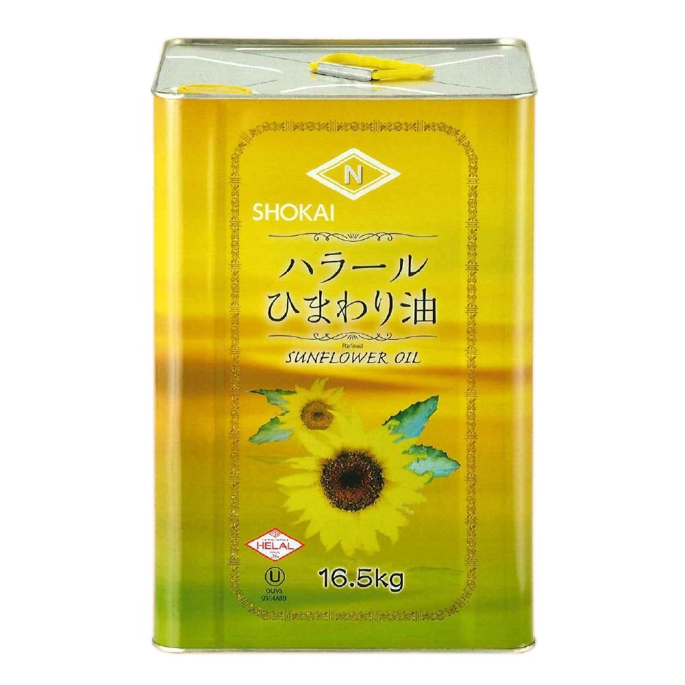 ハラール ひまわり油 一斗缶 賞味期限23 01 15 ベジタリアン ヴィーガン食材ショップ かるなぁ