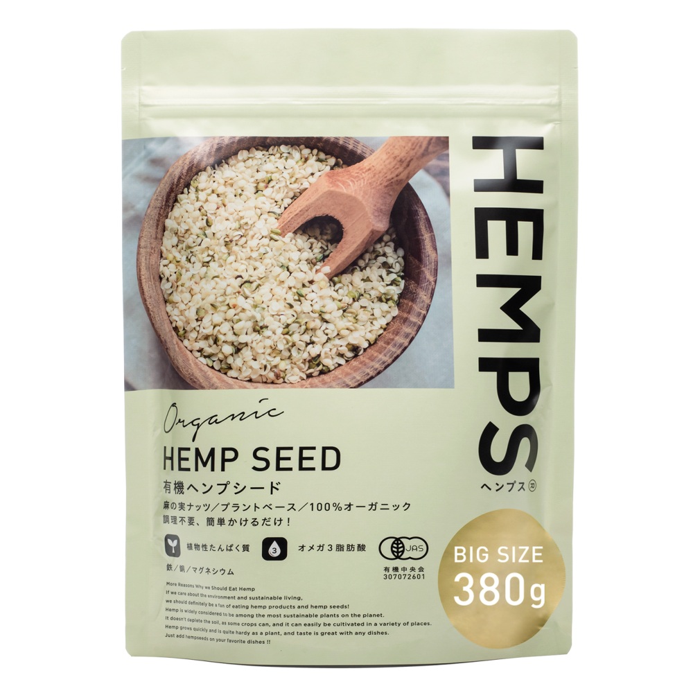 HEMPS 有機ヘンプシード380