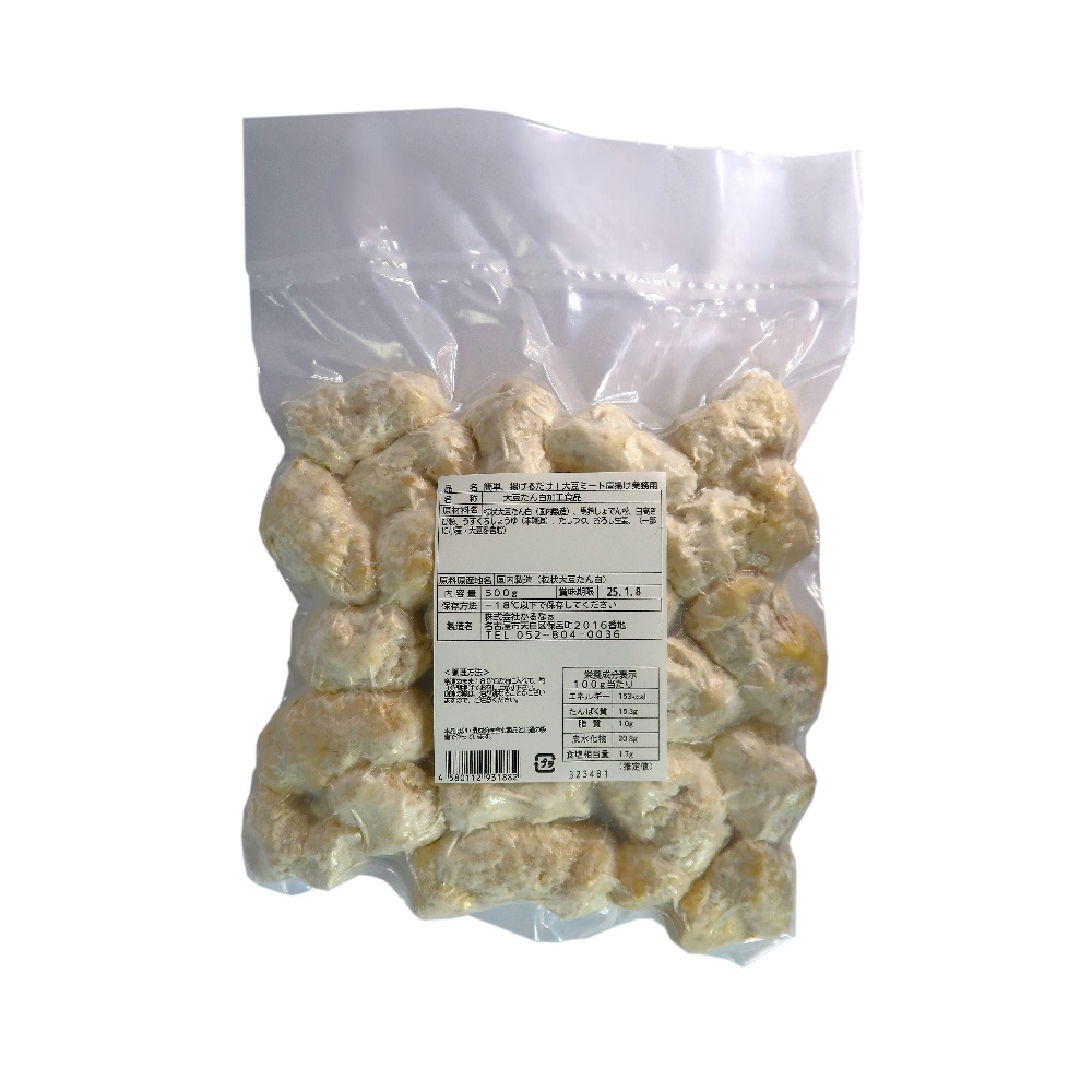 簡単、揚げるだけ！ヴィーガン大豆ミート唐揚げ