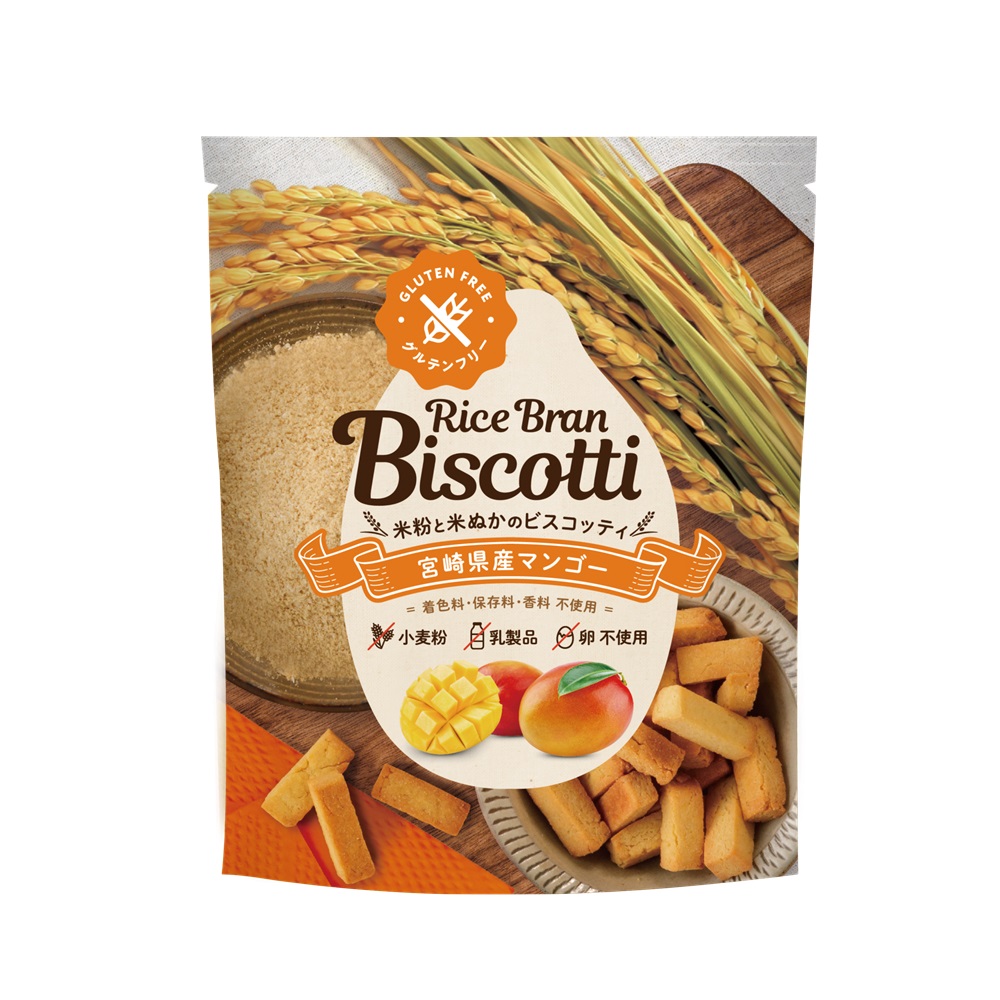 ライスブランビスコッティ 宮崎県産マンゴー