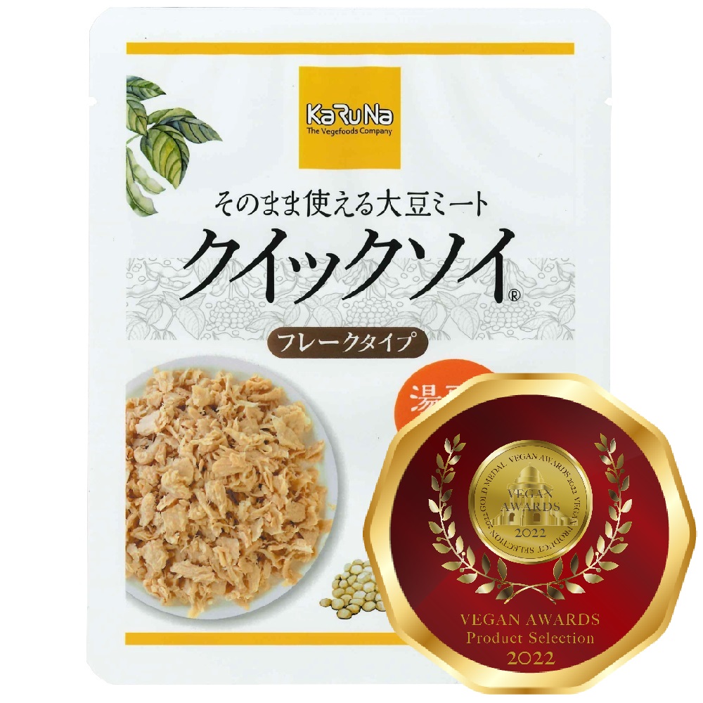 クイックソイ フレークタイプ 100g Quick SOY Tuna ベジタリアン