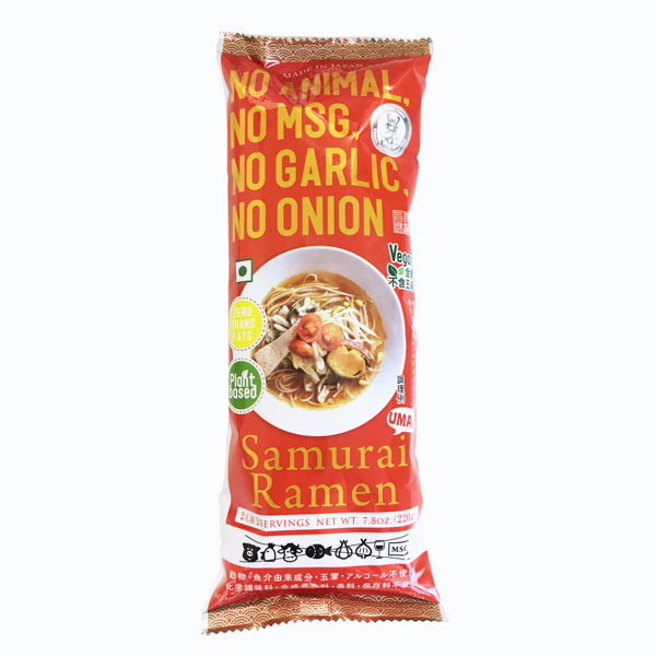 侍ラーメン（赤）　2人前【121810】