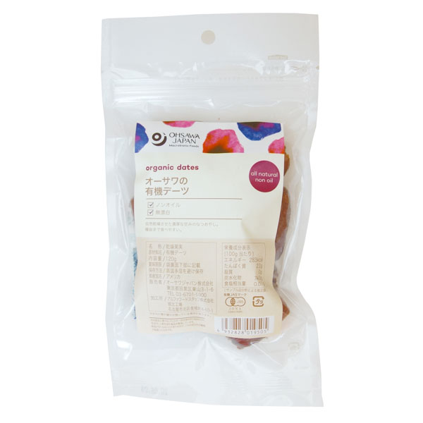 オーサワの有機デーツ　【131320】