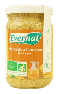  オーガニック粒マスタード　（冷凍品と同梱不可商品）【110940】