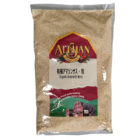 有機アマランサス(粒）【111010】