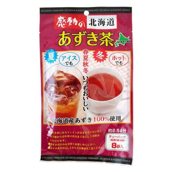 感動の北海道　あずき茶　【131290】