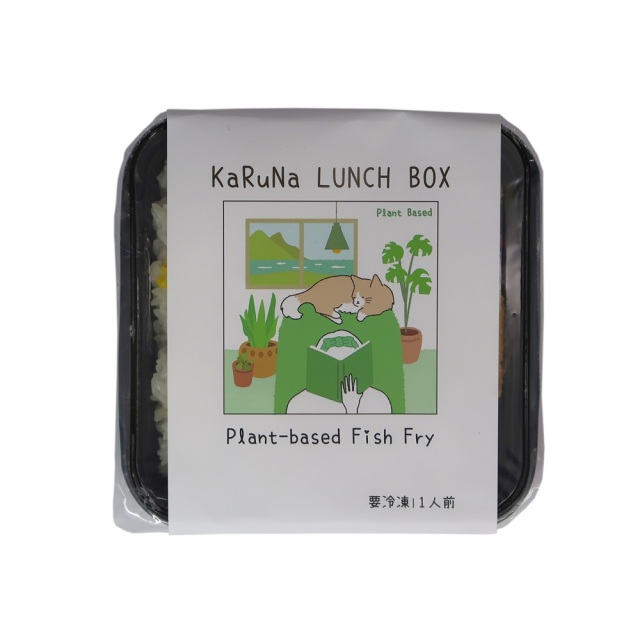 KaRuNa LUNCH BOX フィッシュフライ弁当