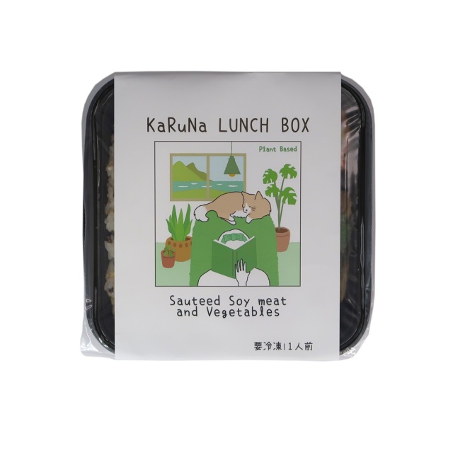 KaRuNa LUNCH BOX ソイミートのソテー弁当