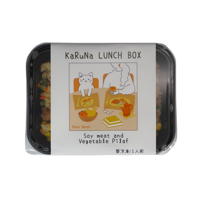 KaRuNa LUNCH BOX ミートソースパスタ ベジタリアン ヴィーガン食材