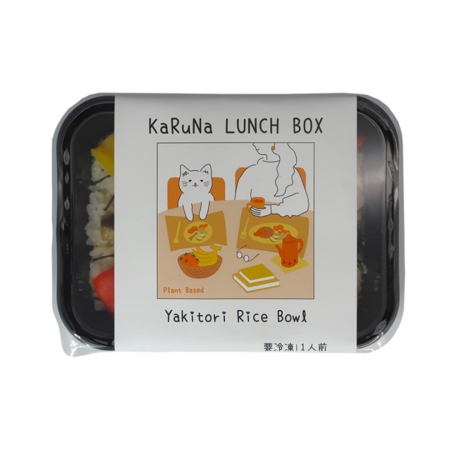 KaRuNa LUNCH BOX やきとり丼