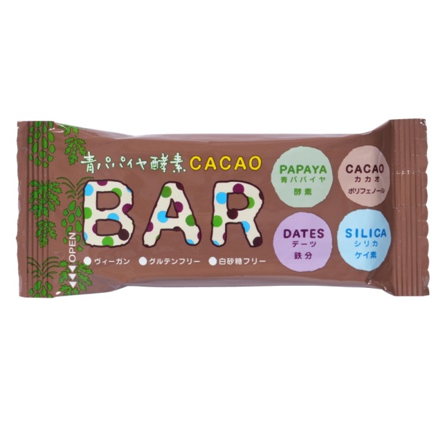 青パパイヤ酵素入りカカオバー