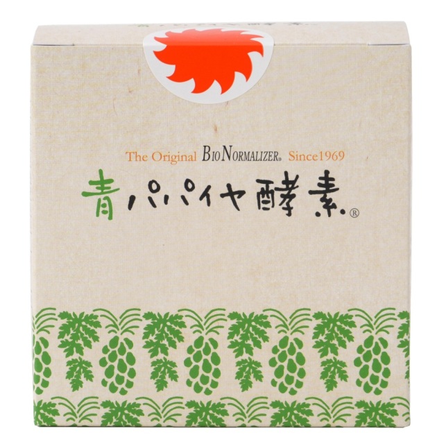 青パパイヤ酵素