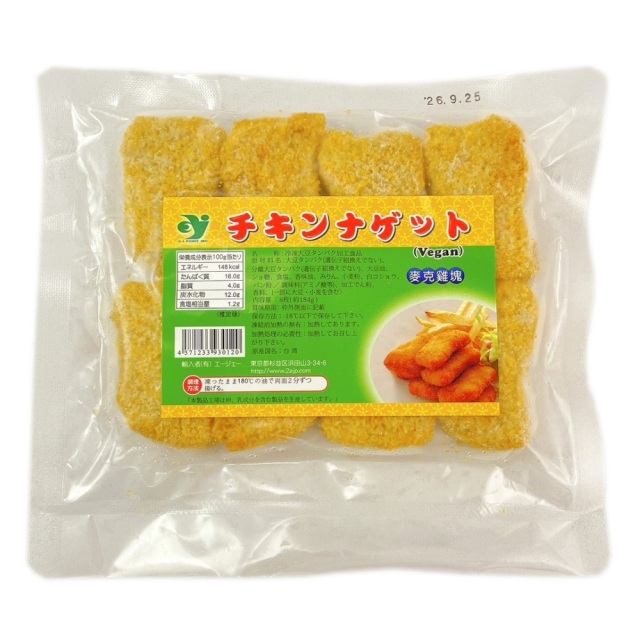ベジチキンナゲット