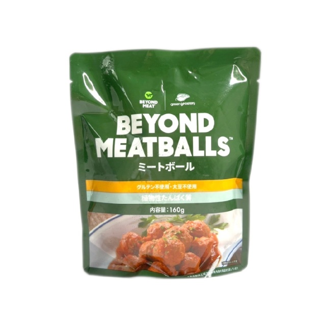 BEYOND MEATBALLS ミートボール