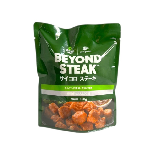 BEYOND STEAK サイコロステーキ