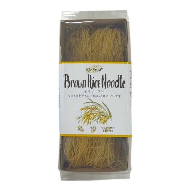 リ・ブランプラス 玄米ビーフン プレーン