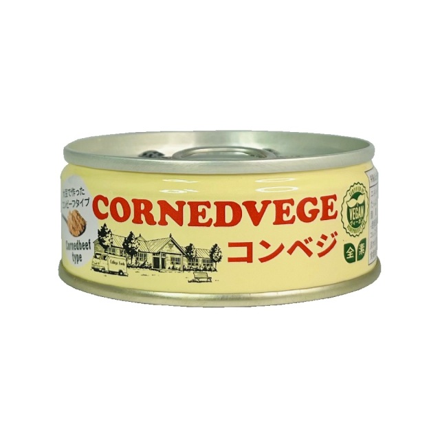 コンベジ