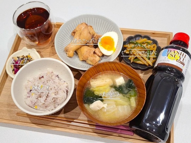 かるなぁ　濃縮だしつゆ（液体）