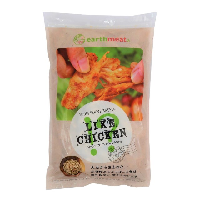 earthmeat LIKE CHICKEN!? ベジタリアン ヴィーガン食材ショップ かるなぁ