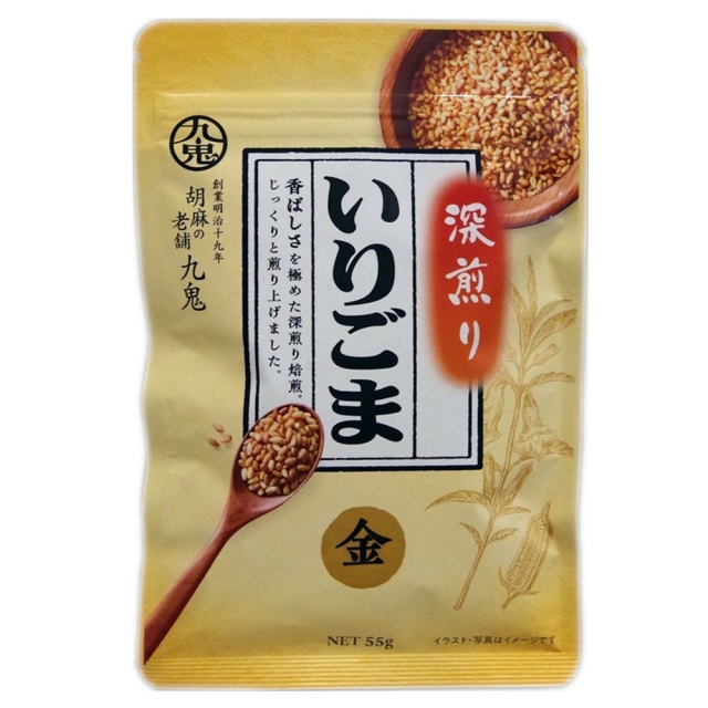 深煎りいりごま(金)