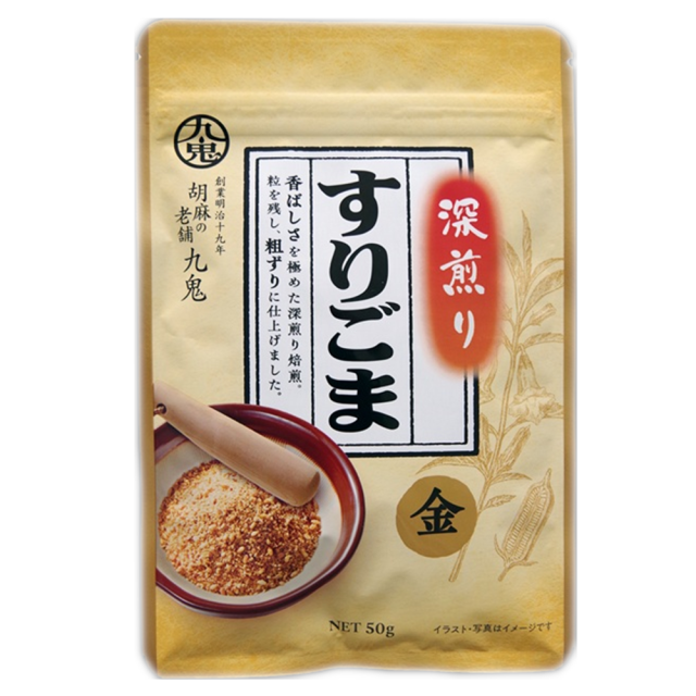 深煎りすりごま(金)