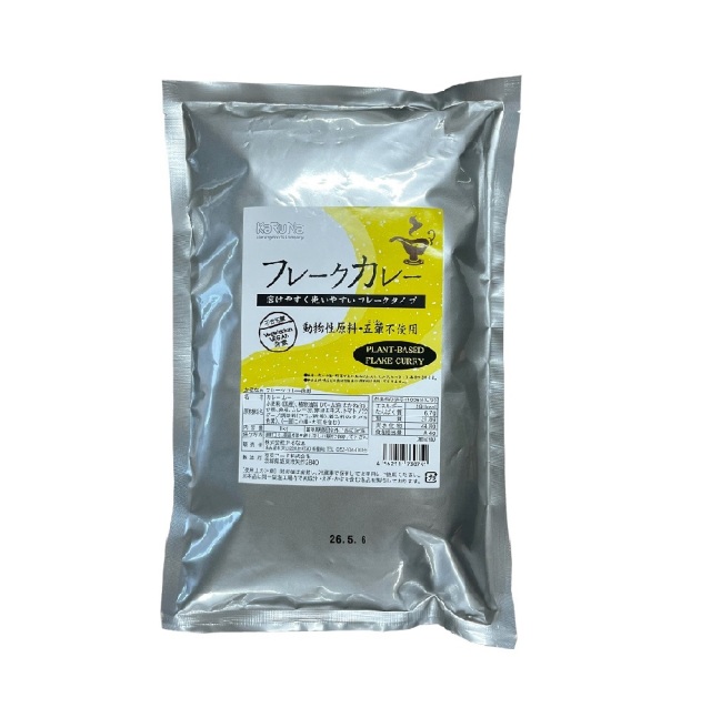 フレークカレー 徳用