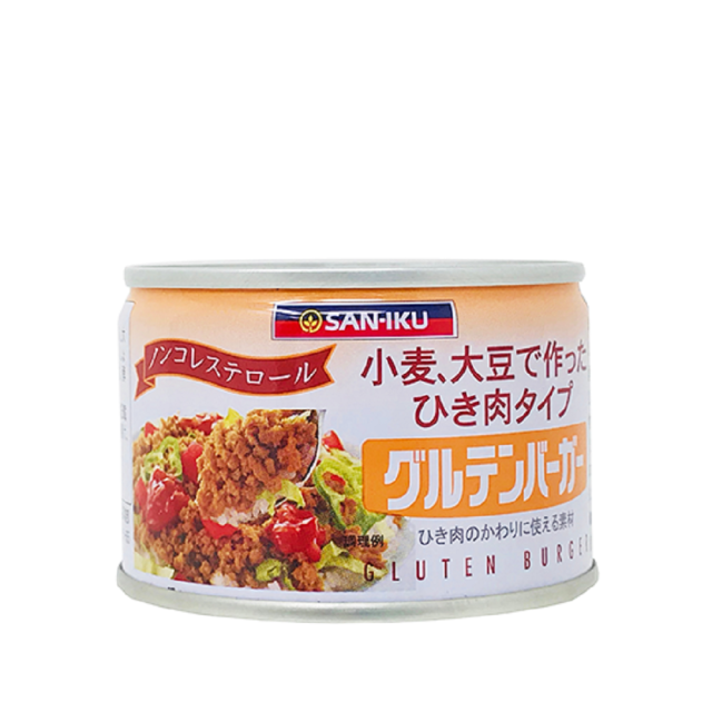 グルテンバーガー小