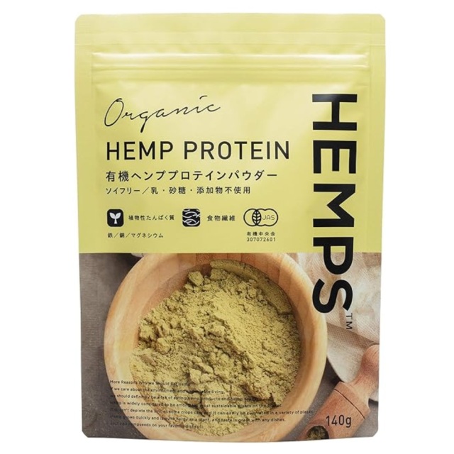 HEMPS 有機ヘンププロテインパウダー