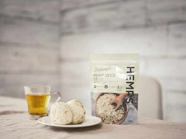 HEMPS 有機ヘンプシード120g ベジタリアン ヴィーガン食材ショップ