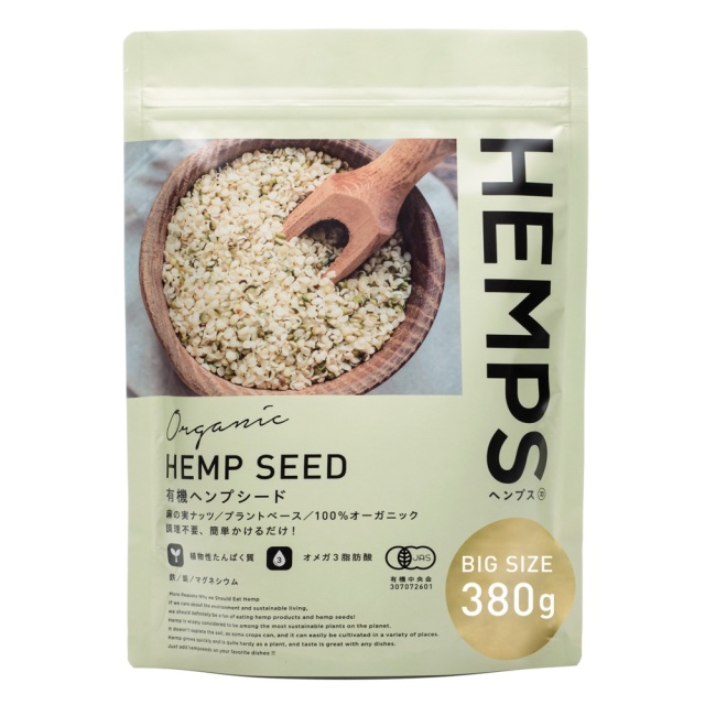 HEMPS 有機ヘンプシード380g ベジタリアン ヴィーガン食材ショップ