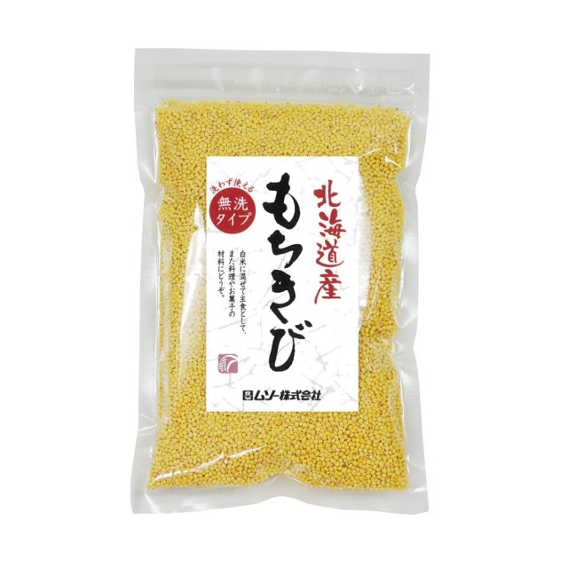 北海道産もちきび