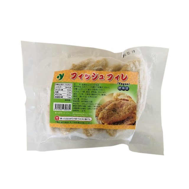 ベジタリアン① 即席フーズ | ベジタリアン食材 | かるなぁ