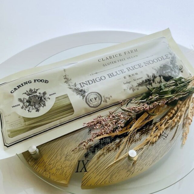 インディゴブルーライスヌードル