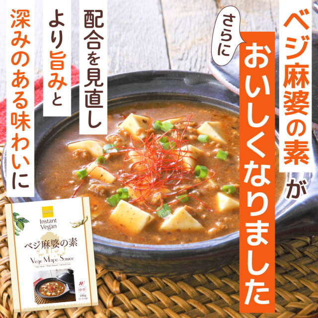 ivmab-renewal-900px.jpg?t=