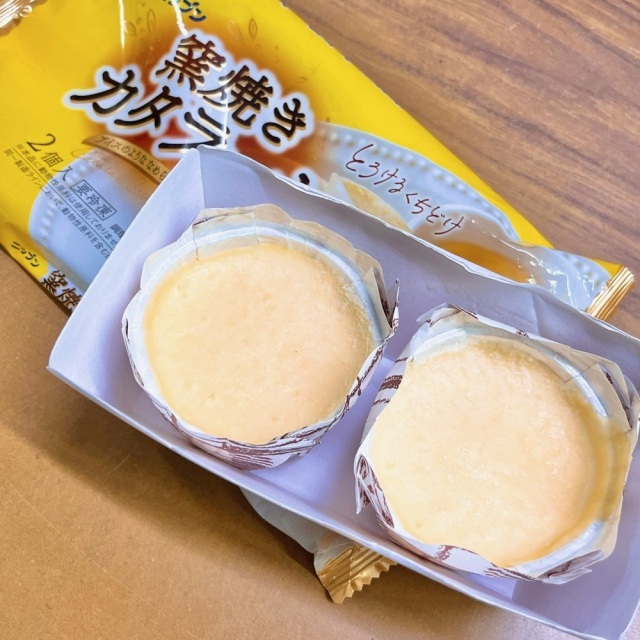 ベジカフェ 窯焼きカタラーナ ベジタリアン ヴィーガン食材ショップ