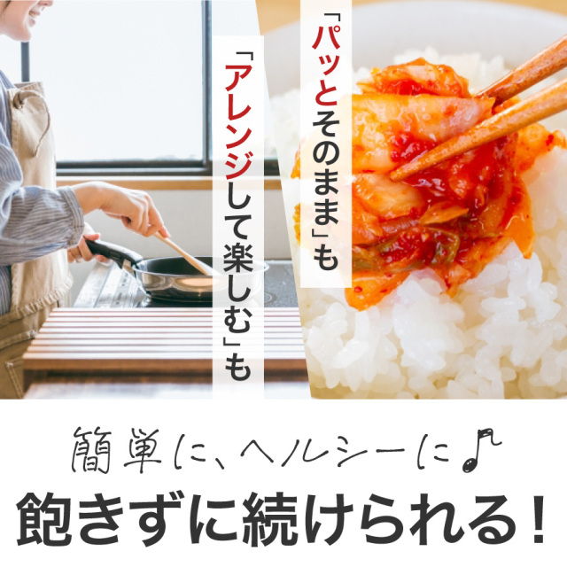 韓国シリーズ　飽きずに続けられる