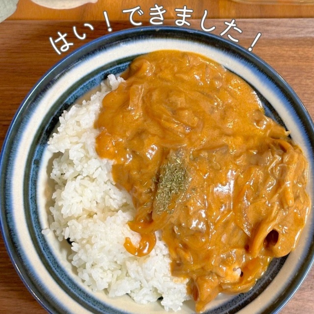 かるなぁ　ウスターソース（小）