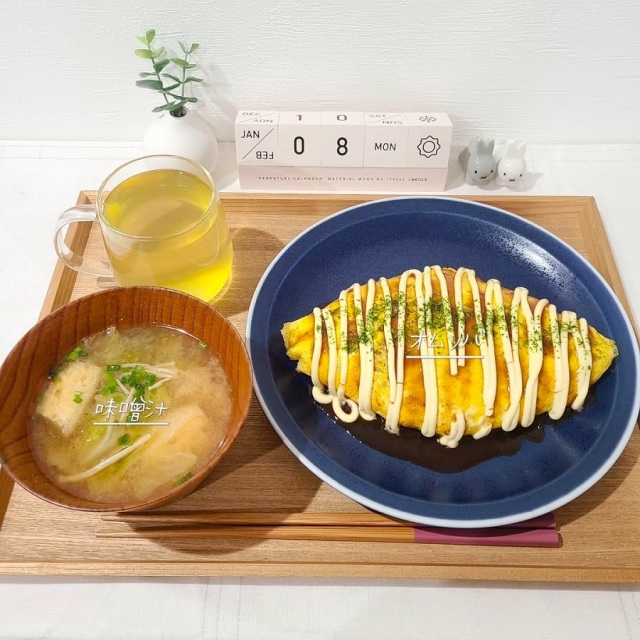 かるなぁ　ウスターソース（小）