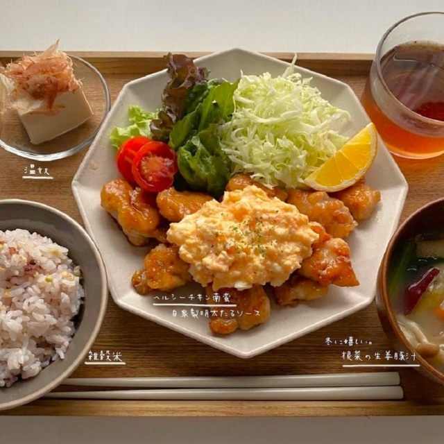 かるなぁ ビーガンマヨ