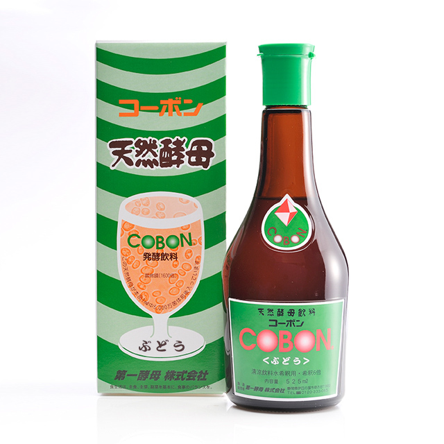 コーボンぶどう（白）