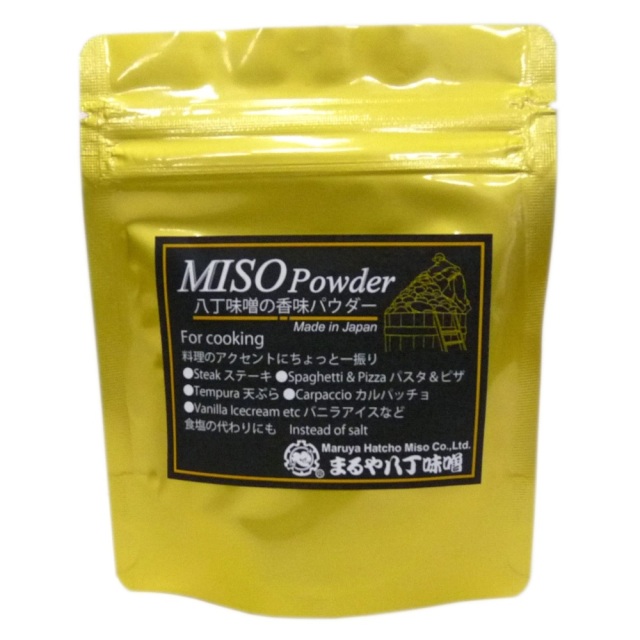 八丁味噌の香味パウダー