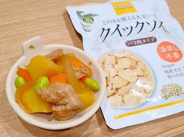 クイックソイ　バラ肉タイプ 80g Quick SOY