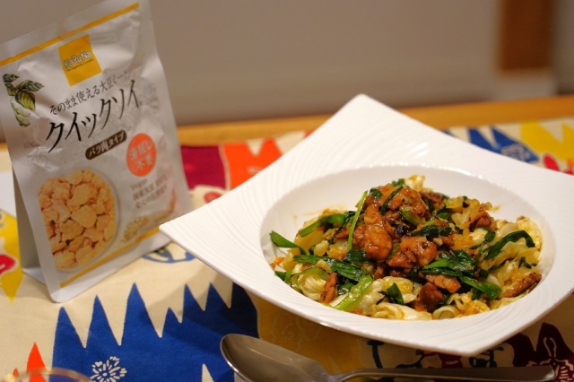 クイックソイ　バラ肉タイプ 80g Quick SOY