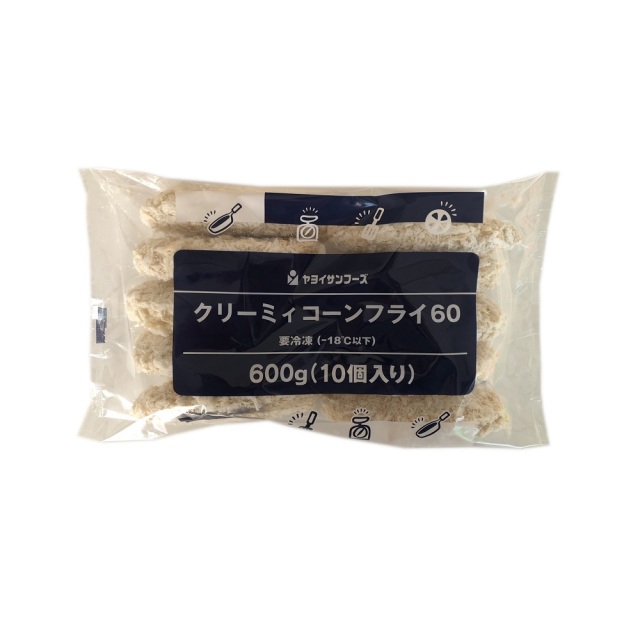 クリーミーコーンフライ